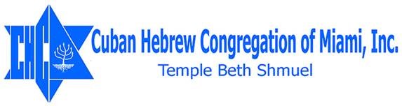 Cuban Hebrew Congregation logo